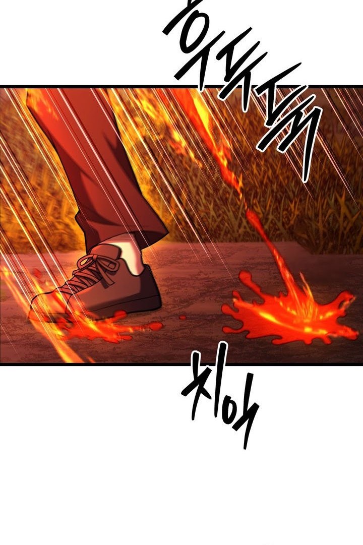 Maxed Out Leveling Chapter 78 Gambar 38