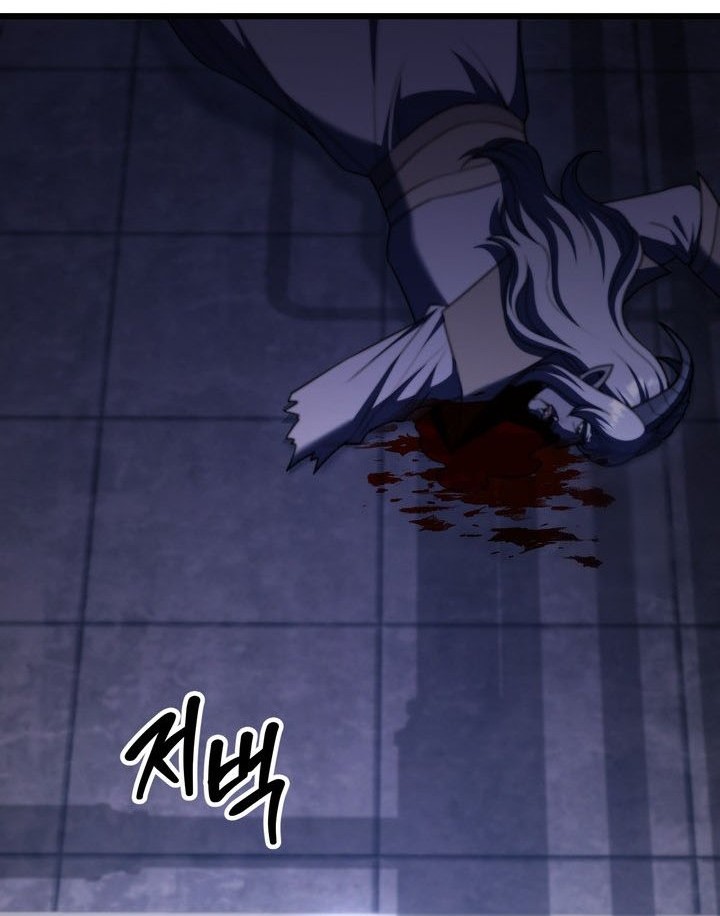 Maxed Out Leveling Chapter 78 Gambar 58