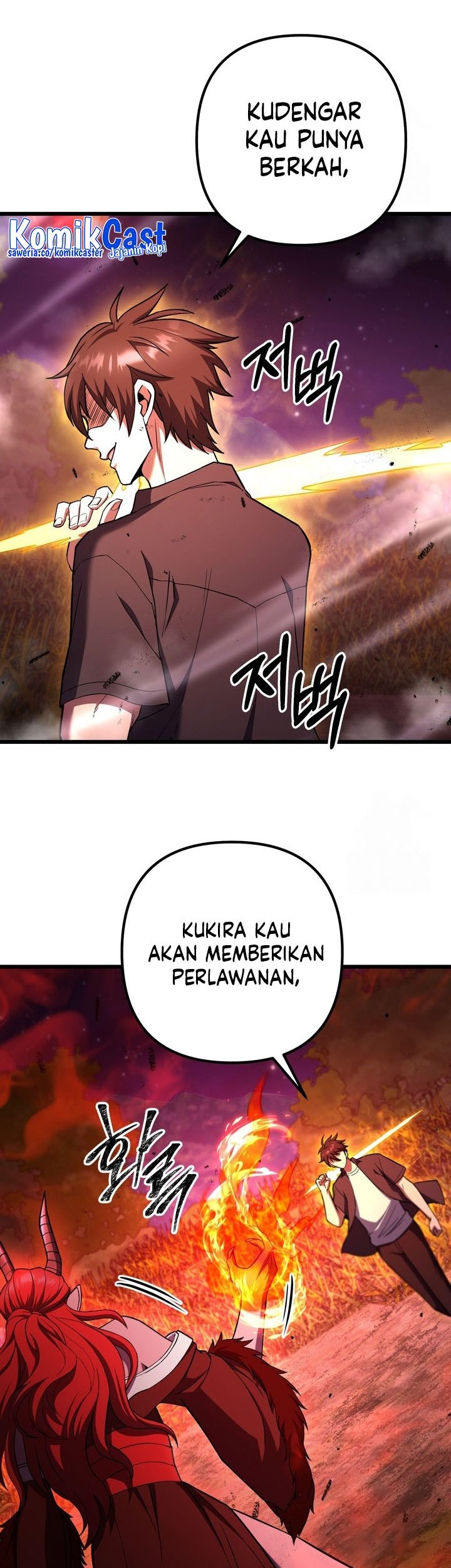 Maxed Out Leveling Chapter 78 Gambar 63