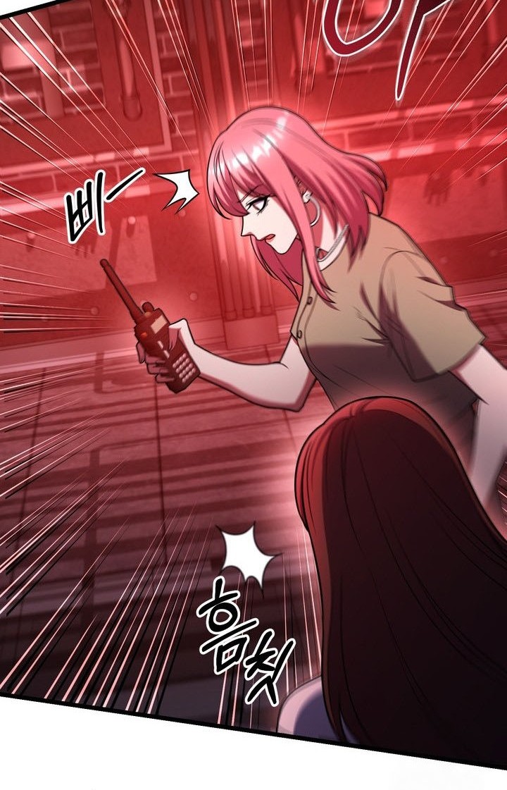 Maxed Out Leveling Chapter 78 Gambar 16