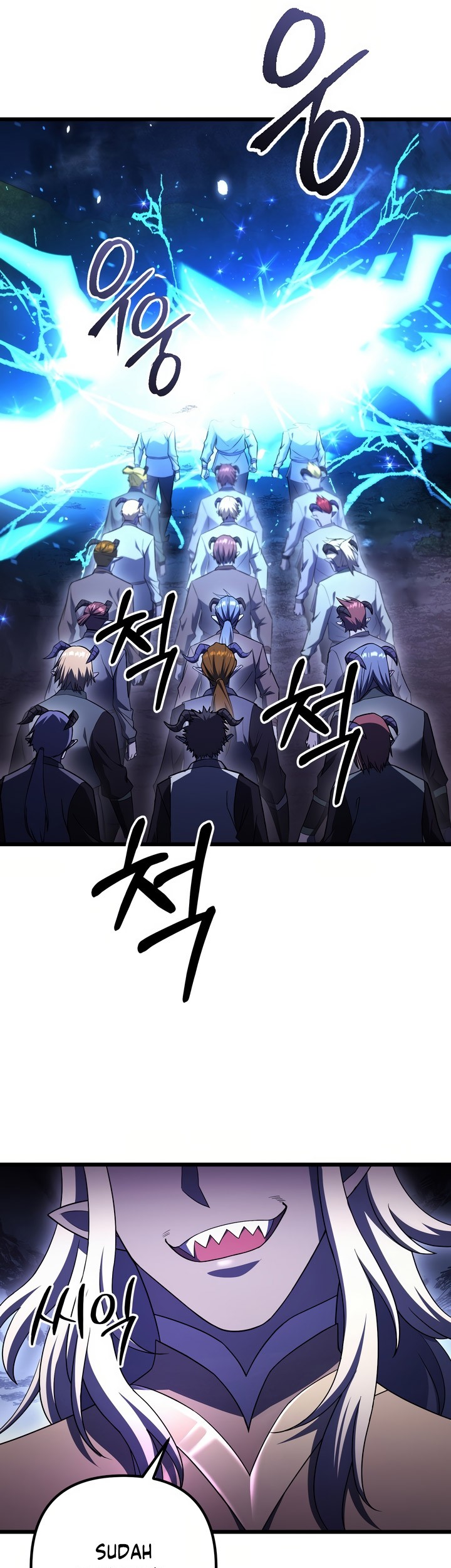Maxed Out Leveling Chapter 77 Gambar 17