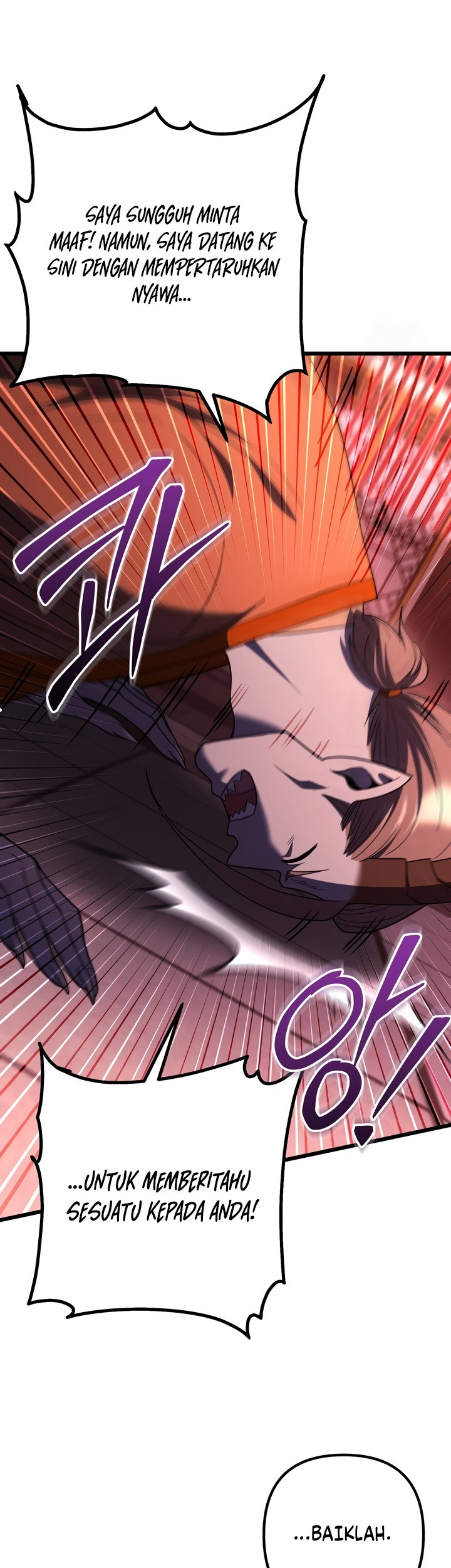 Maxed Out Leveling Chapter 77 Gambar 32