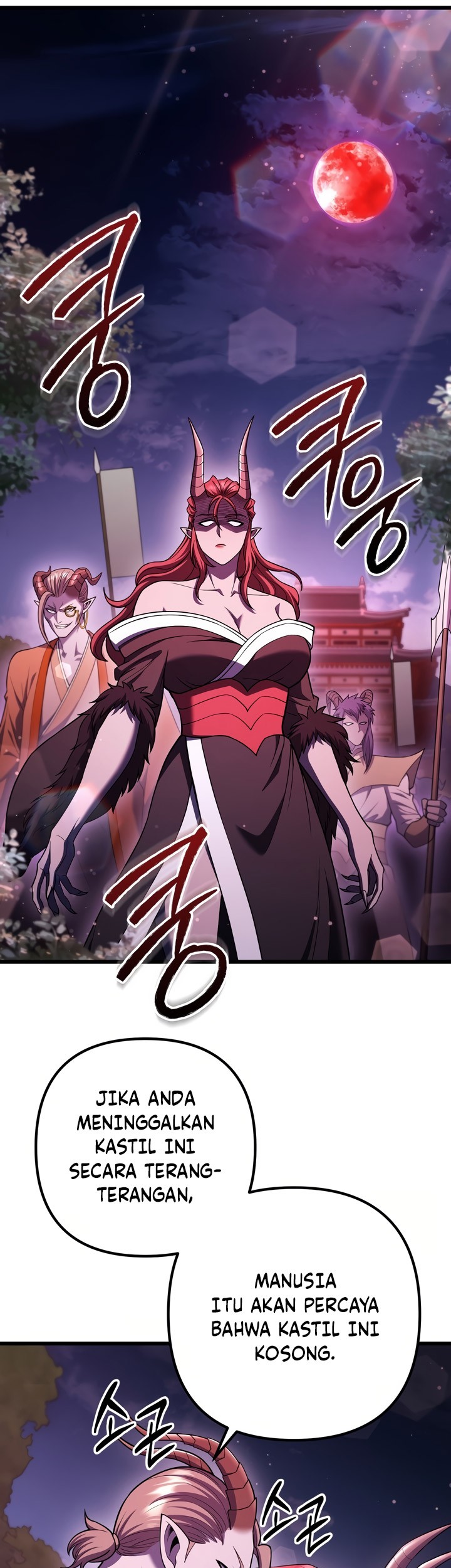 Maxed Out Leveling Chapter 77 Gambar 47