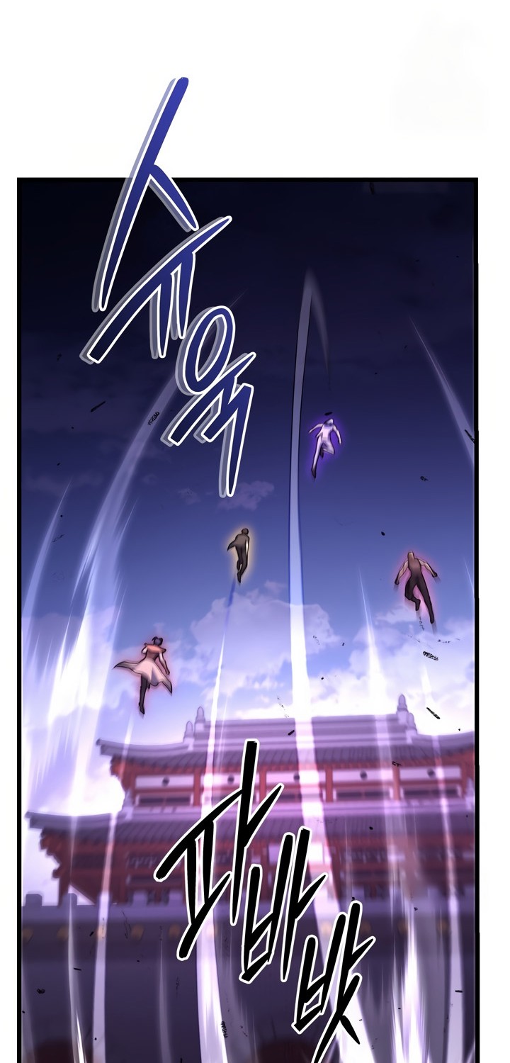 Maxed Out Leveling Chapter 77 Gambar 54