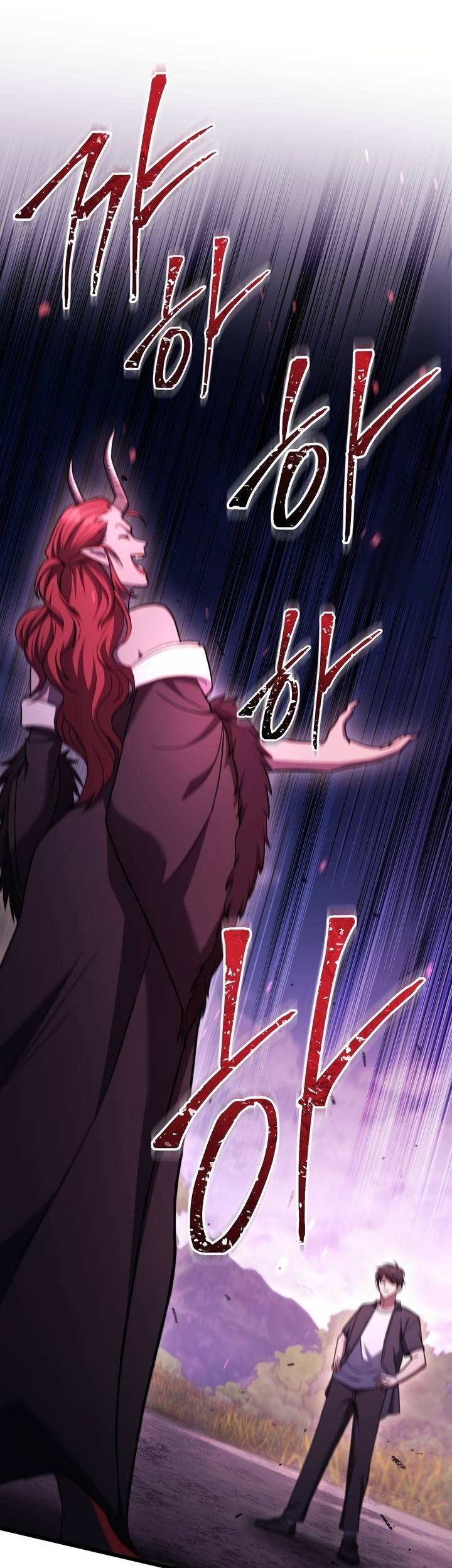 Maxed Out Leveling Chapter 77 Gambar 71