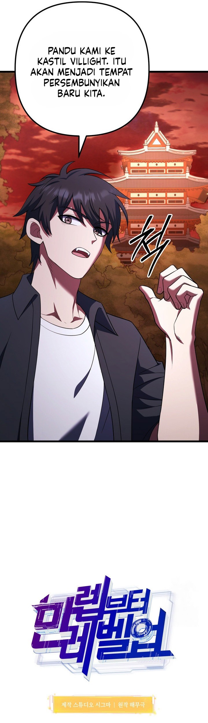 Maxed Out Leveling Chapter 76 Gambar 18