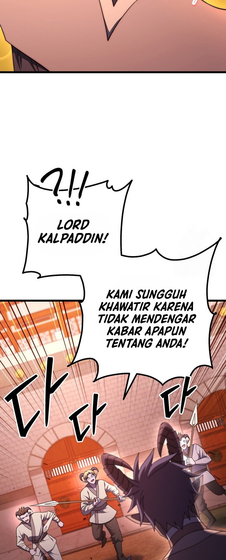Maxed Out Leveling Chapter 76 Gambar 21
