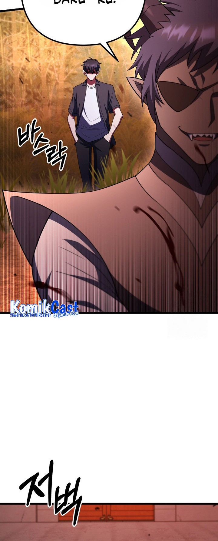 Maxed Out Leveling Chapter 76 Gambar 25