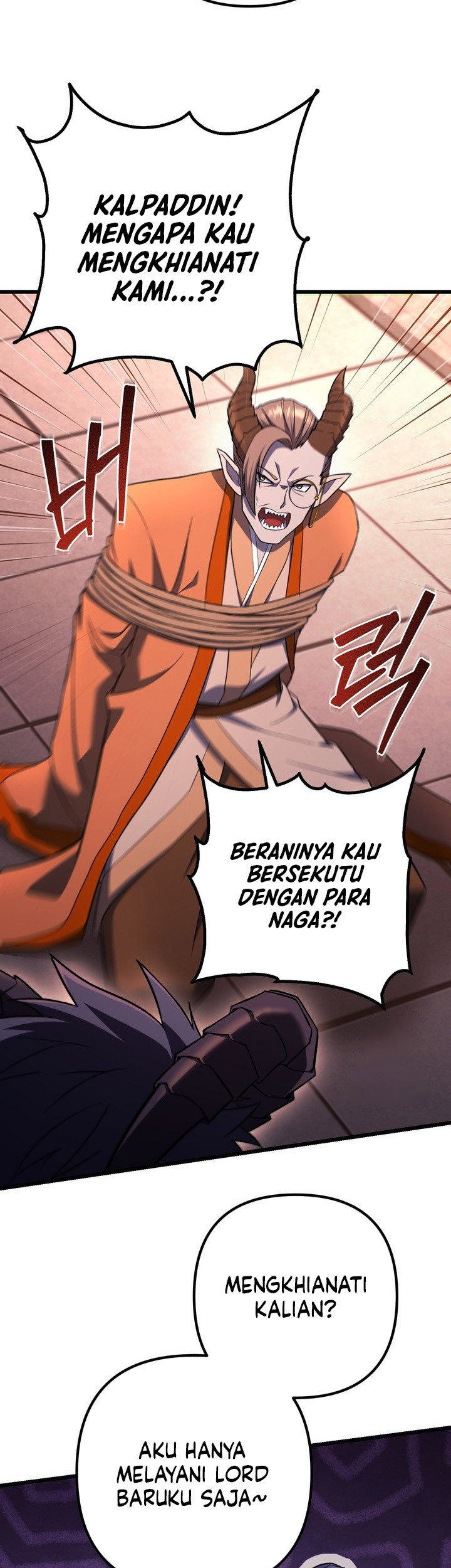 Maxed Out Leveling Chapter 76 Gambar 40