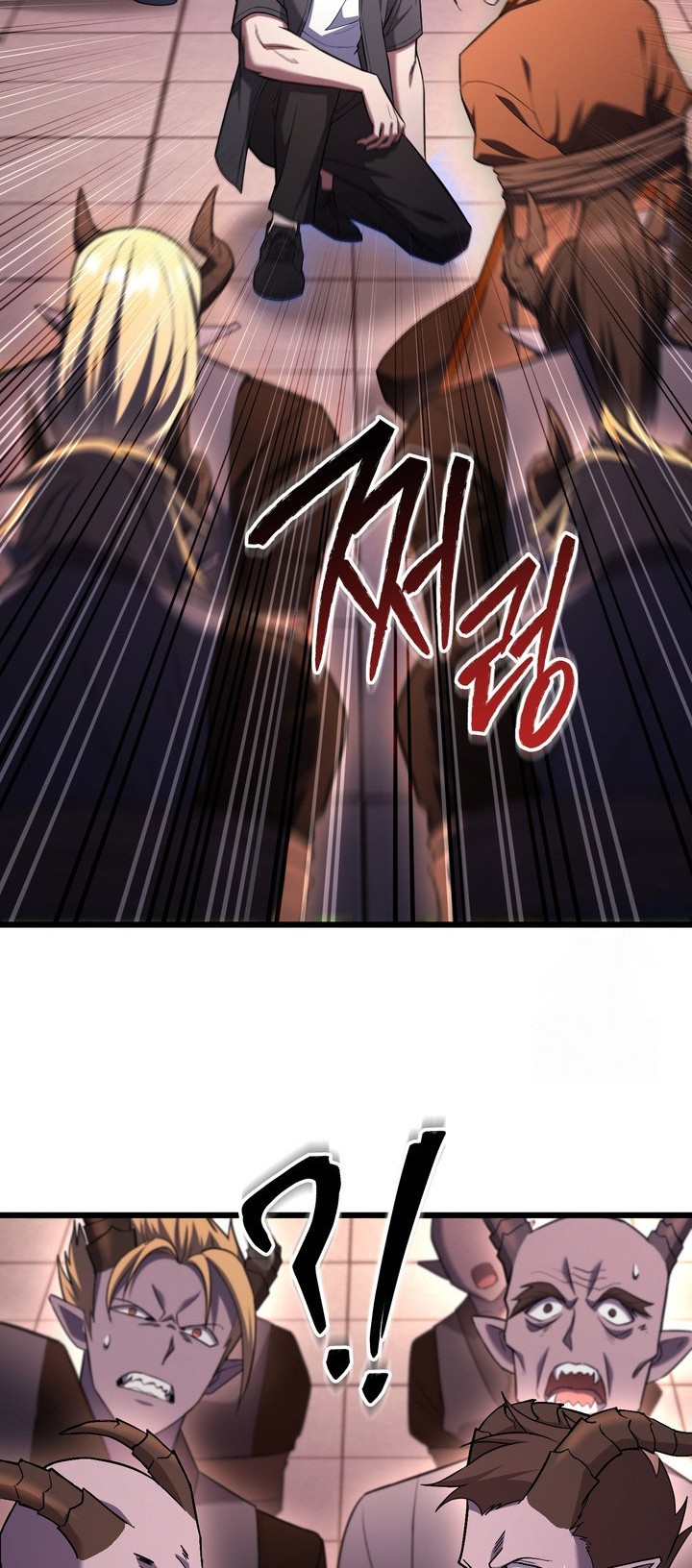 Maxed Out Leveling Chapter 76 Gambar 45