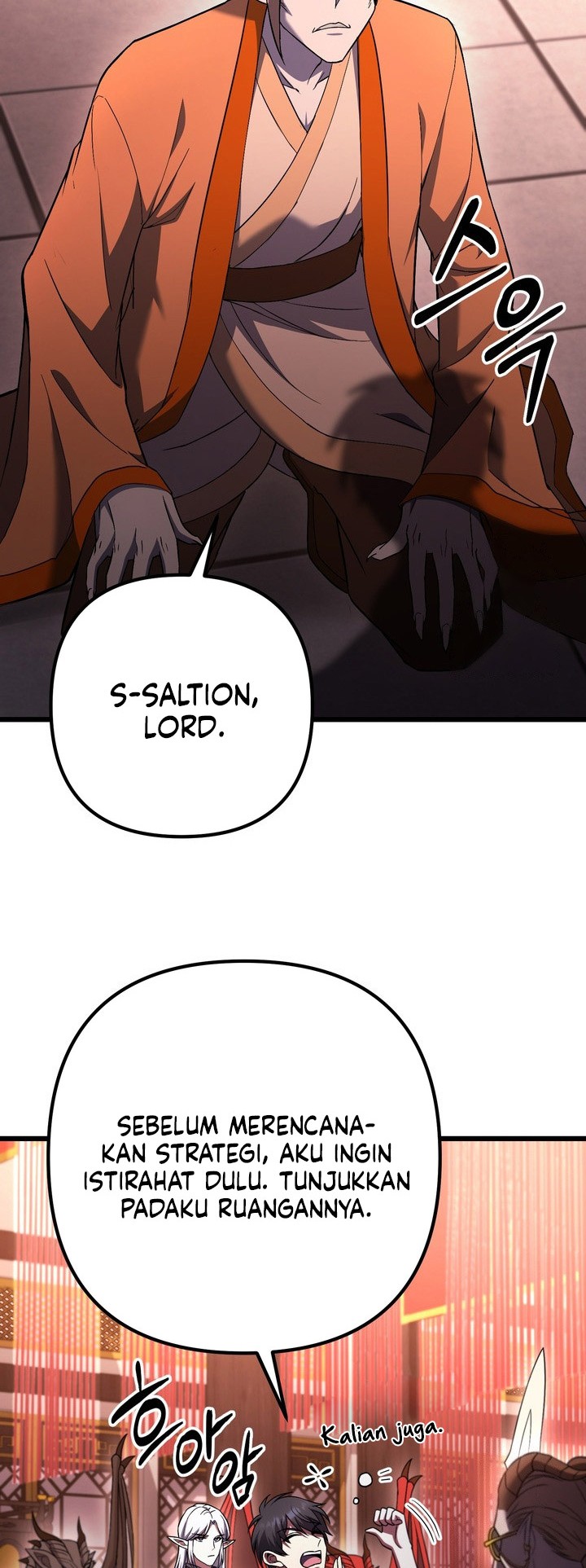 Maxed Out Leveling Chapter 76 Gambar 51