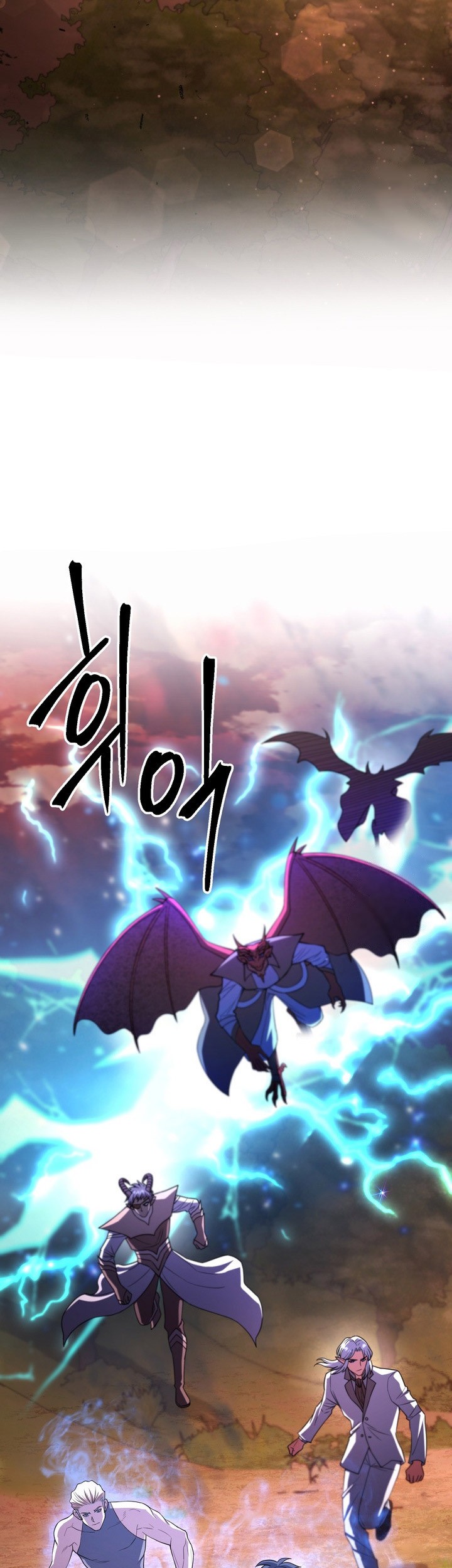 Maxed Out Leveling Chapter 76 Gambar 6