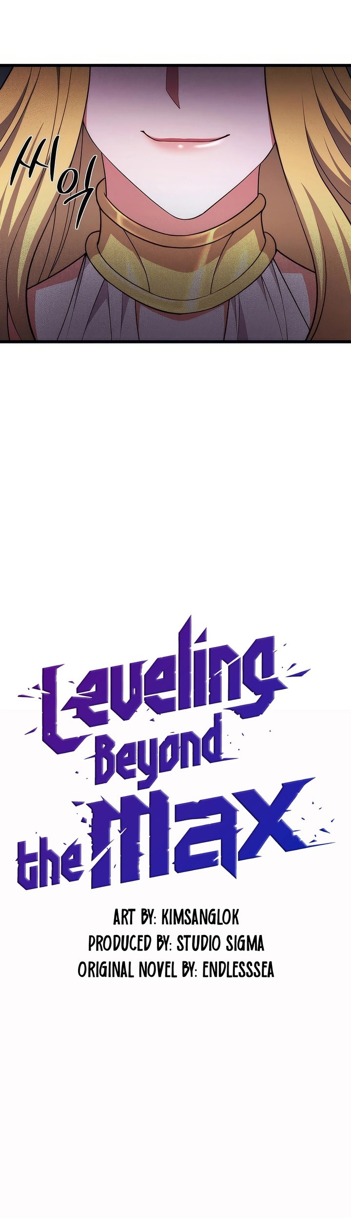 Maxed Out Leveling Chapter 75 Gambar 18