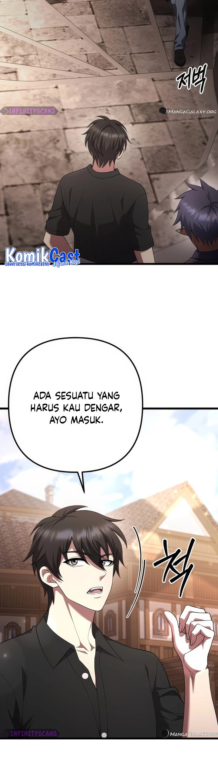 Maxed Out Leveling Chapter 75 Gambar 20