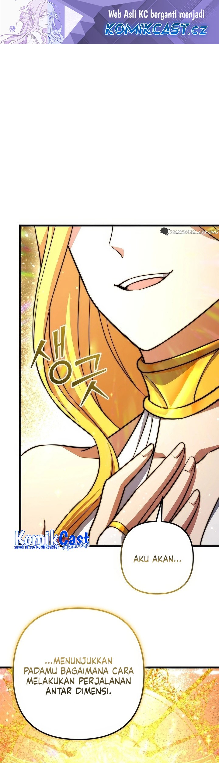 Baca Manhwa Maxed Out Leveling Chapter 75 Gambar 2