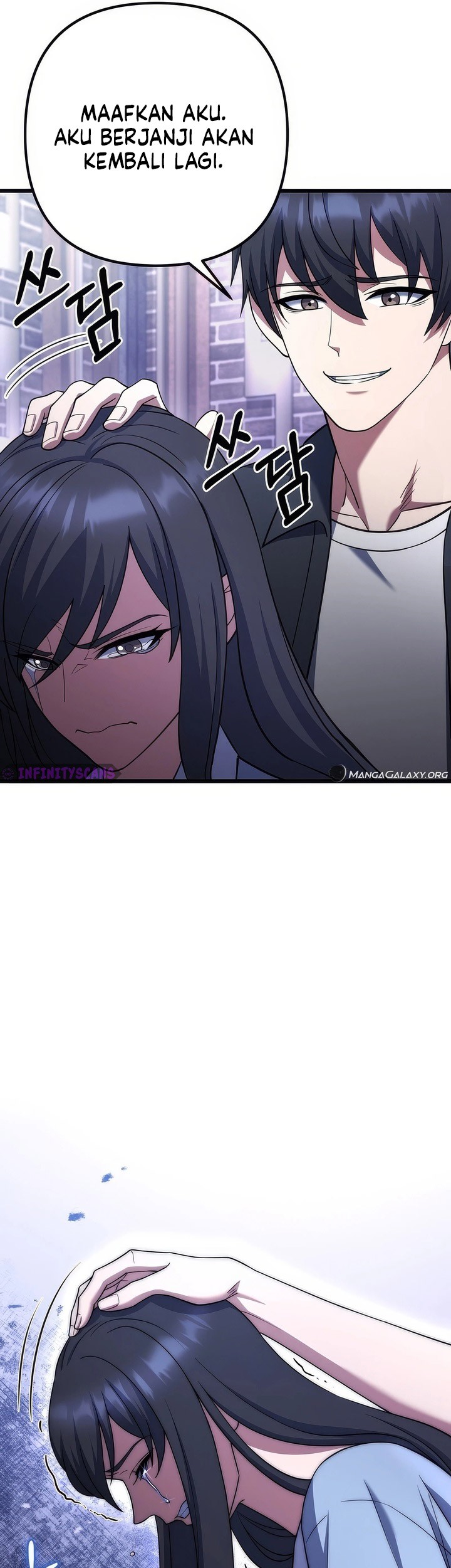 Maxed Out Leveling Chapter 75 Gambar 58