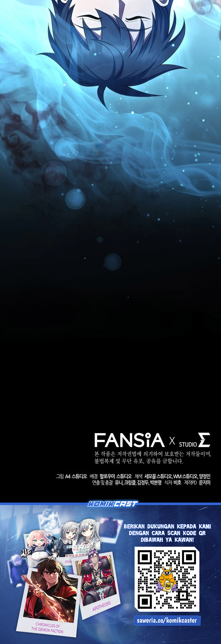 Maxed Out Leveling Chapter 75 Gambar 77