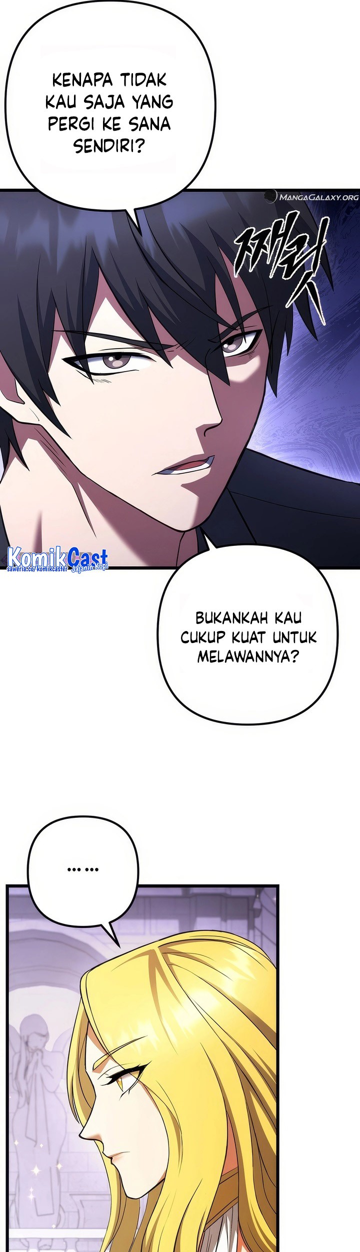 Maxed Out Leveling Chapter 75 Gambar 10