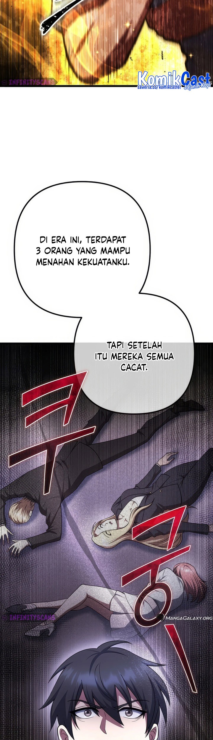 Maxed Out Leveling Chapter 75 Gambar 14