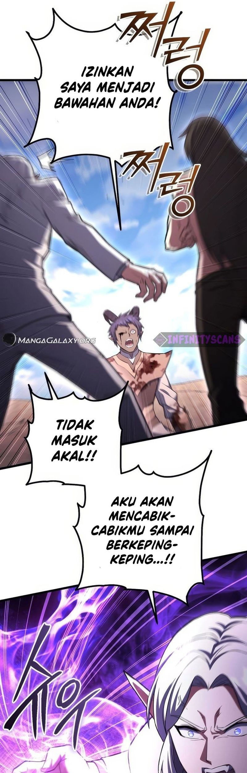 Maxed Out Leveling Chapter 74 Gambar 28