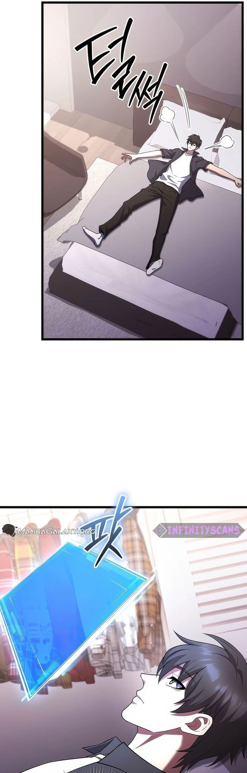 Maxed Out Leveling Chapter 74 Gambar 43