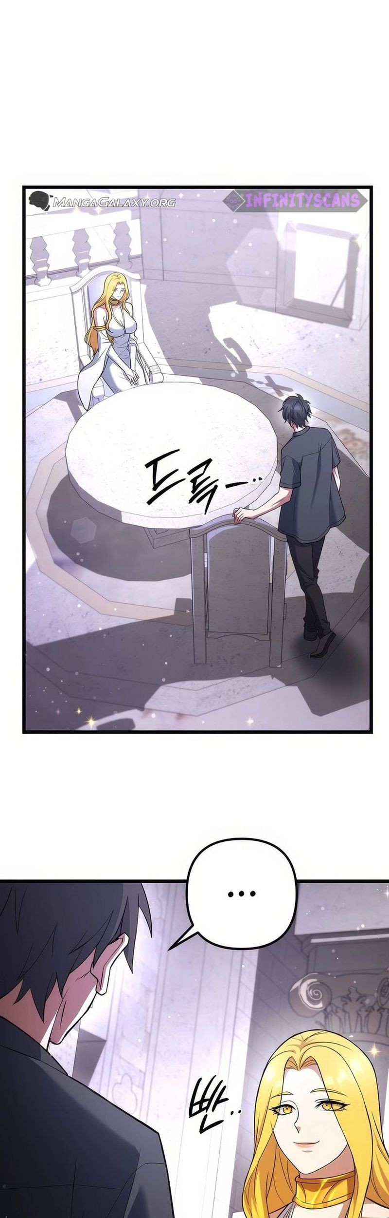 Maxed Out Leveling Chapter 74 Gambar 49