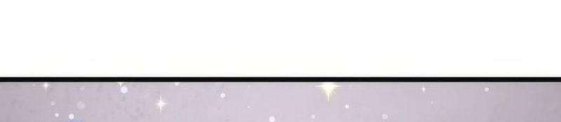 Maxed Out Leveling Chapter 74 Gambar 66