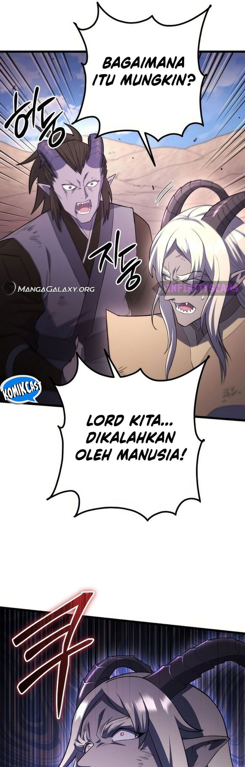 Maxed Out Leveling Chapter 74 Gambar 4