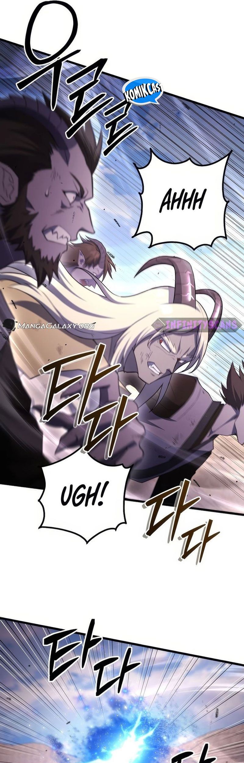 Maxed Out Leveling Chapter 74 Gambar 7