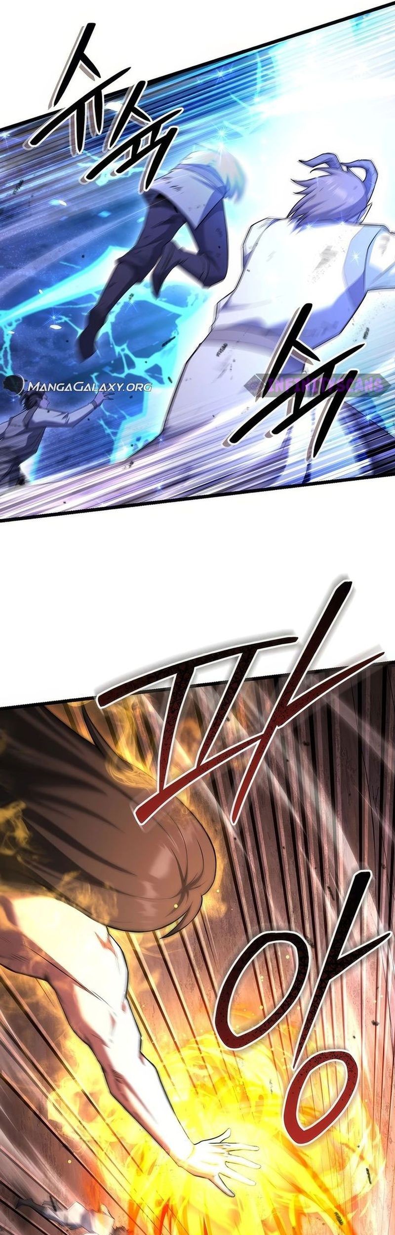 Maxed Out Leveling Chapter 74 Gambar 10