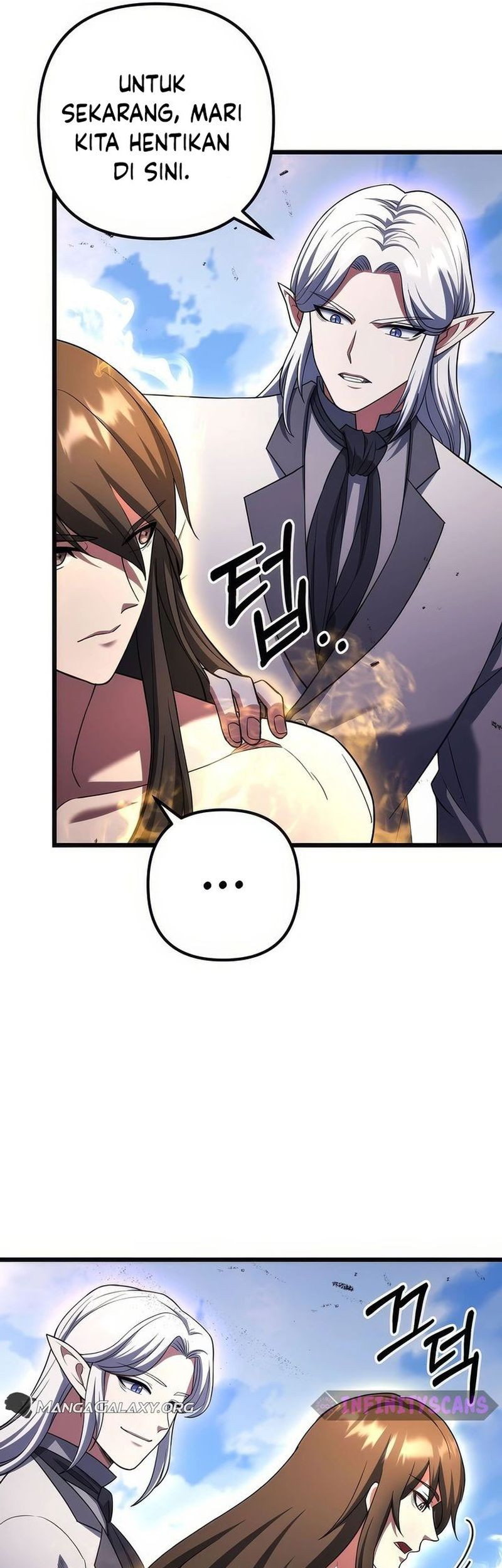 Maxed Out Leveling Chapter 74 Gambar 19