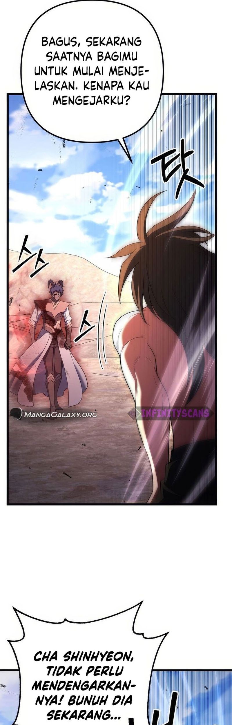 Maxed Out Leveling Chapter 74 Gambar 22