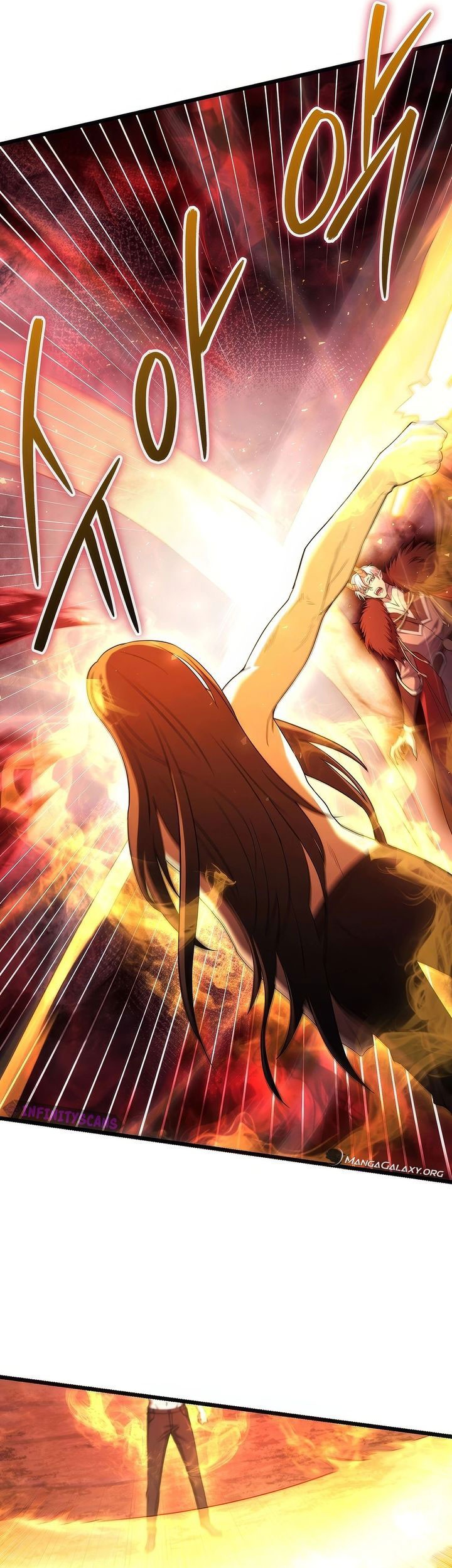 Maxed Out Leveling Chapter 73 Gambar 17
