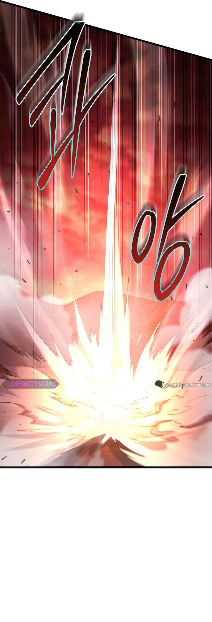 Maxed Out Leveling Chapter 73 Gambar 32
