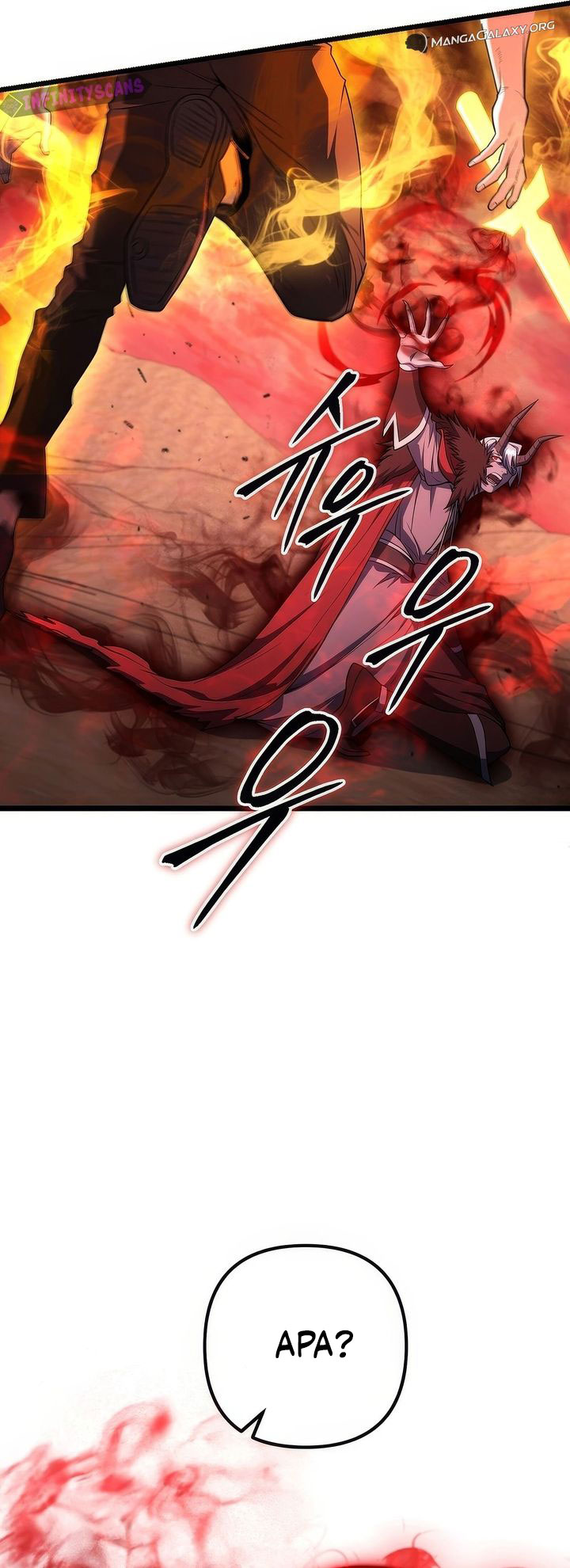 Maxed Out Leveling Chapter 73 Gambar 35