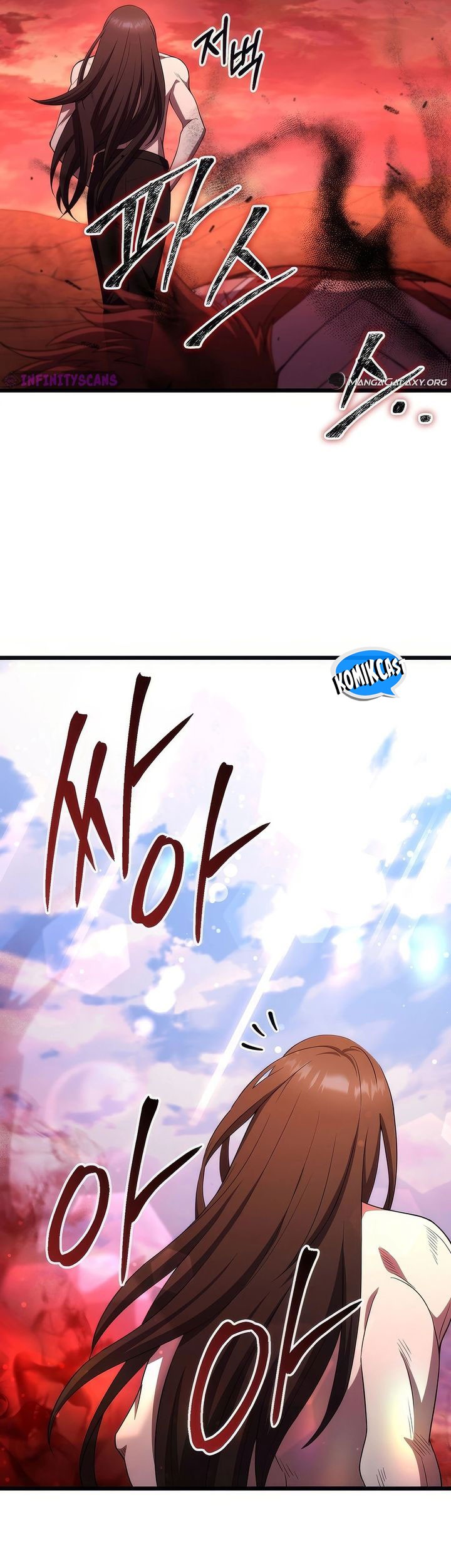 Maxed Out Leveling Chapter 73 Gambar 50