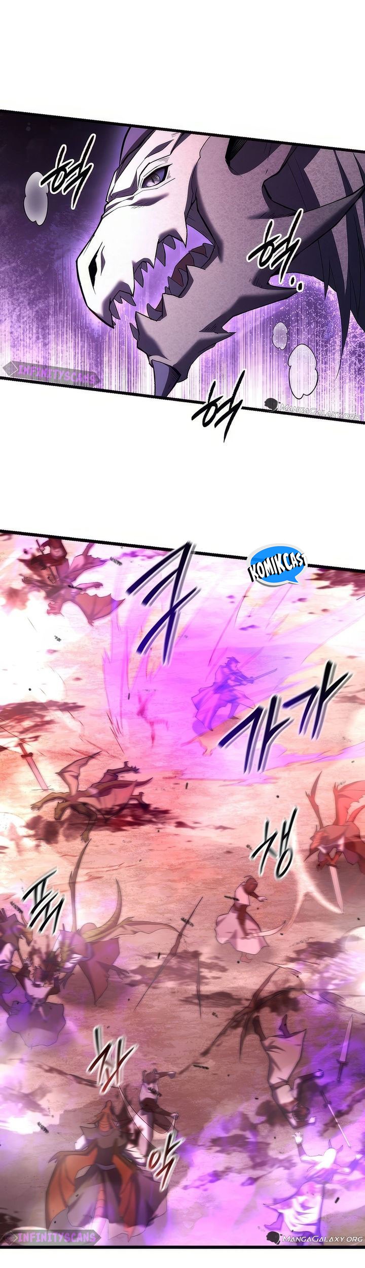 Maxed Out Leveling Chapter 73 Gambar 67