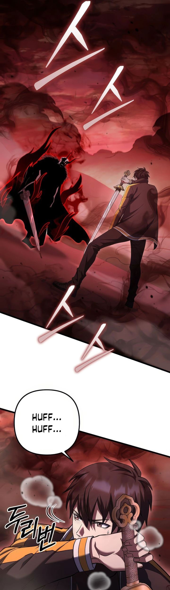 Maxed Out Leveling Chapter 72 Gambar 13