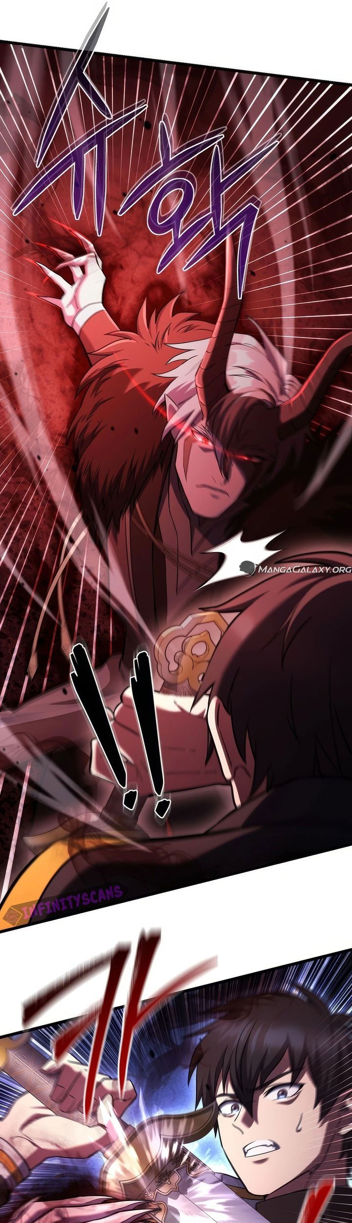 Maxed Out Leveling Chapter 72 Gambar 21