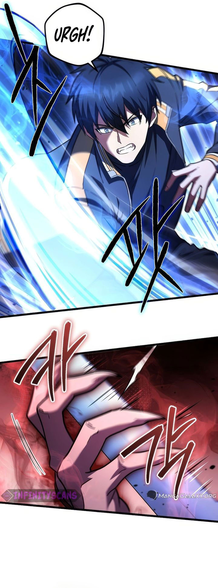 Maxed Out Leveling Chapter 72 Gambar 26