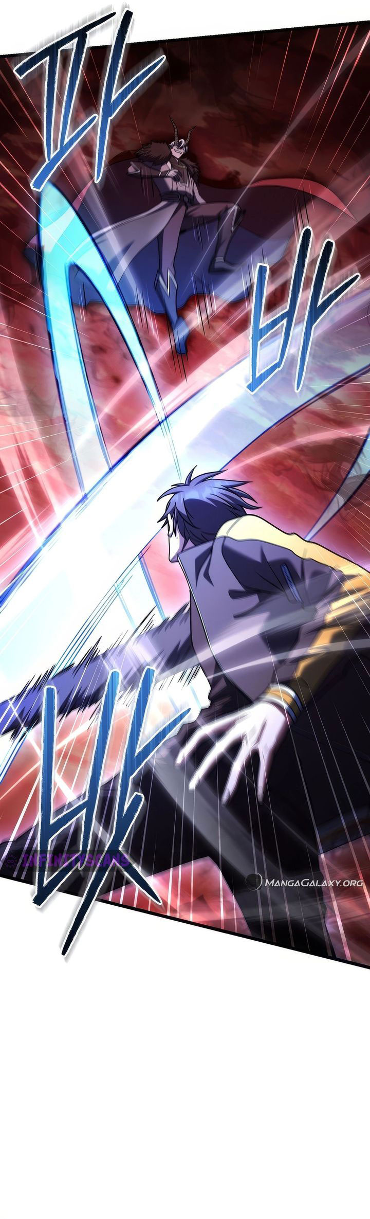 Maxed Out Leveling Chapter 72 Gambar 30