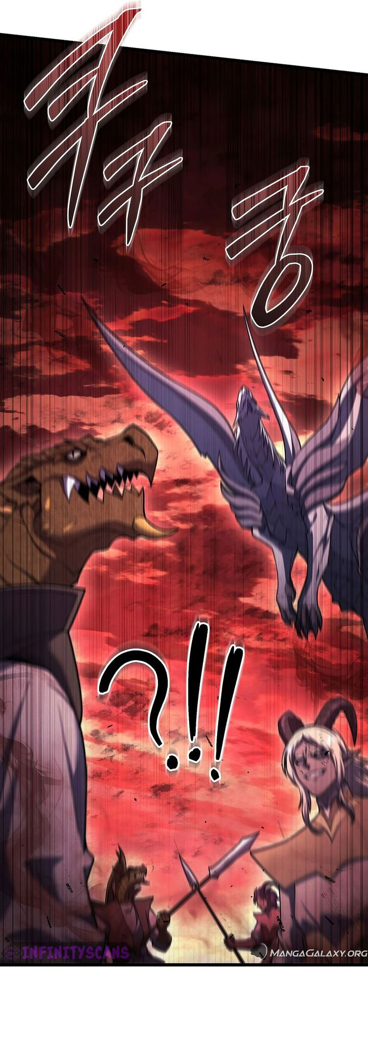 Maxed Out Leveling Chapter 72 Gambar 4
