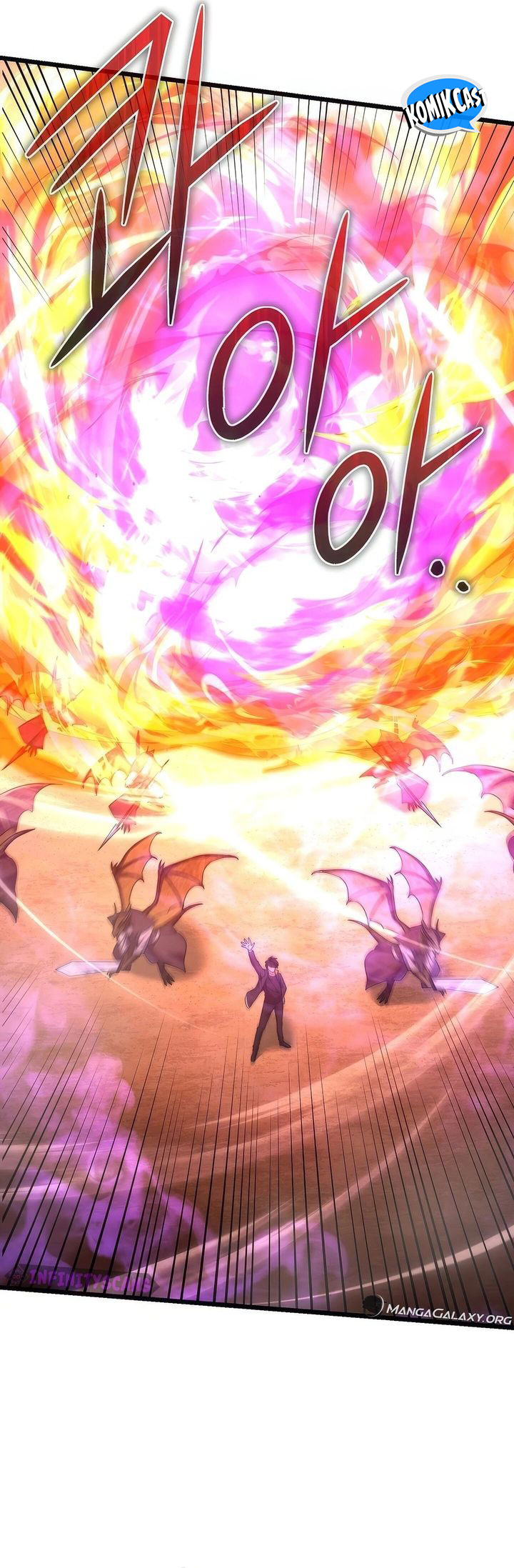 Maxed Out Leveling Chapter 71 Gambar 19
