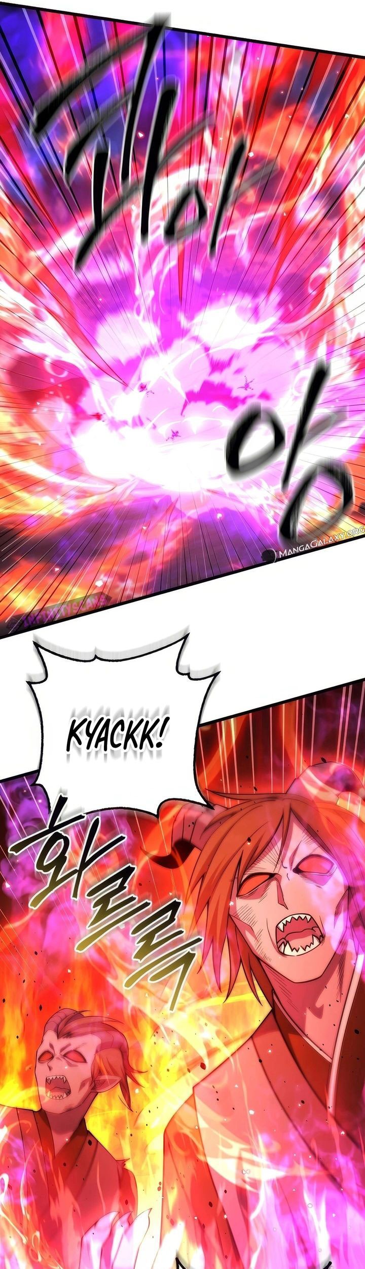 Maxed Out Leveling Chapter 71 Gambar 23
