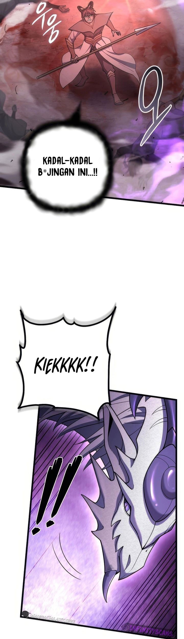 Maxed Out Leveling Chapter 71 Gambar 39