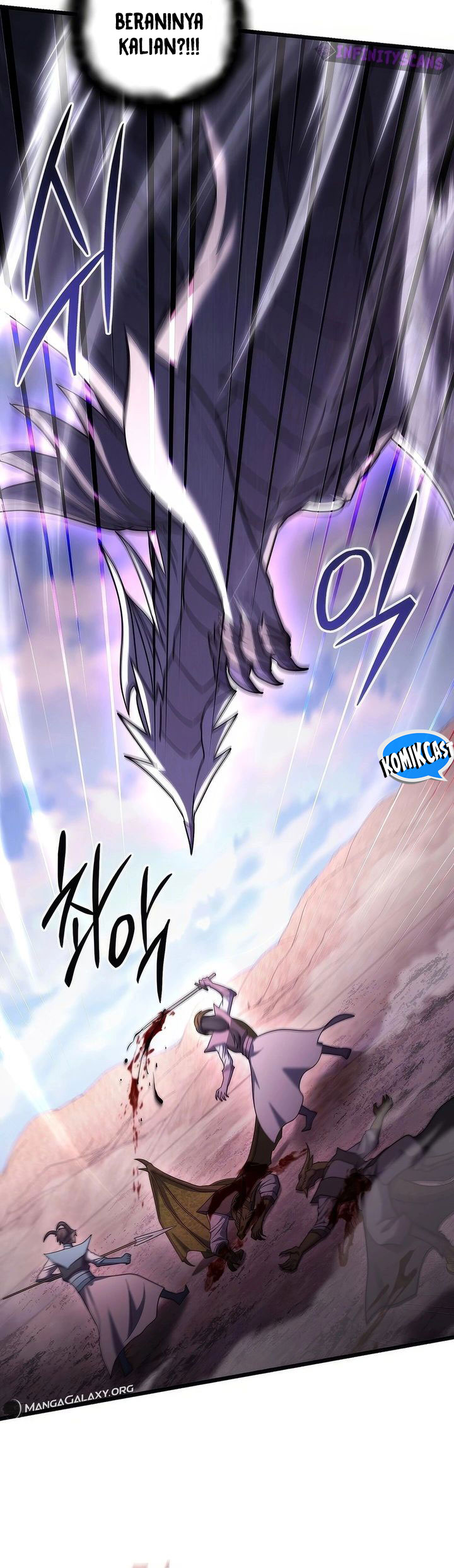 Maxed Out Leveling Chapter 71 Gambar 42