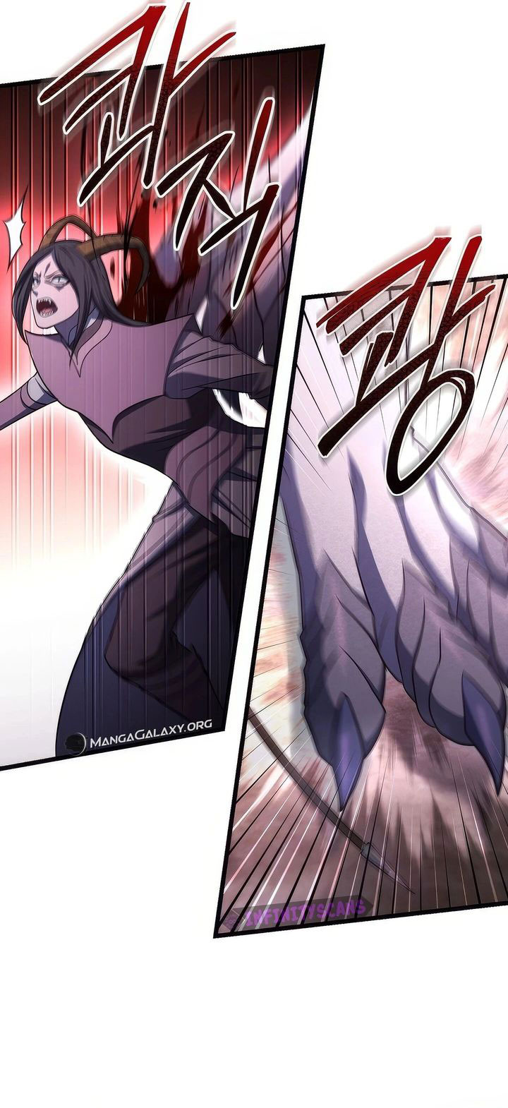 Maxed Out Leveling Chapter 71 Gambar 43