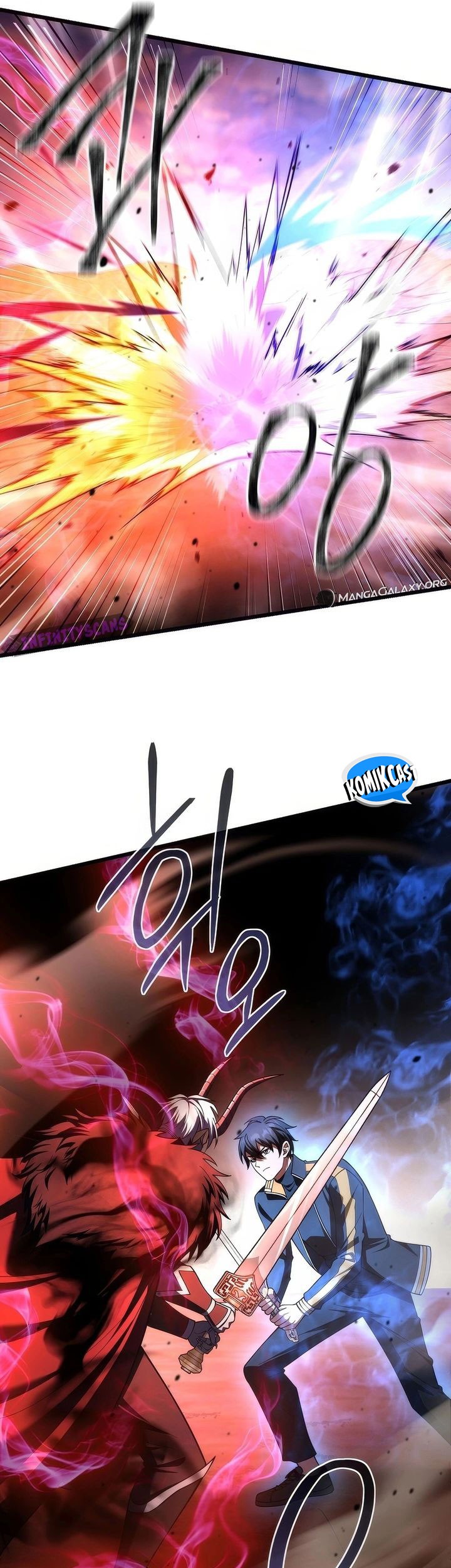 Maxed Out Leveling Chapter 71 Gambar 59