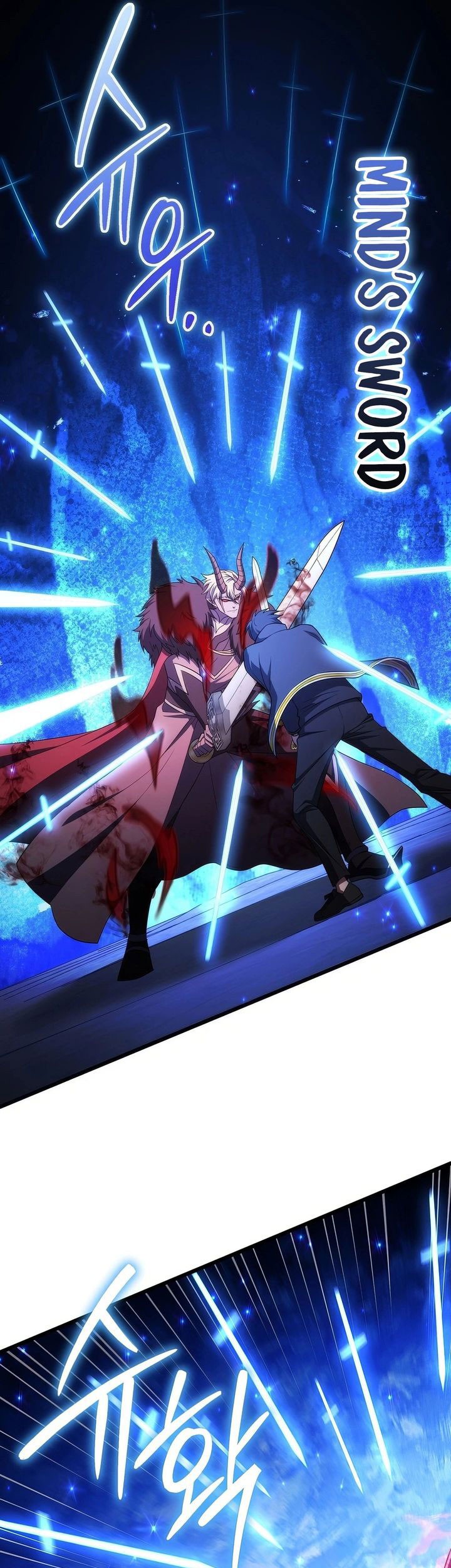 Maxed Out Leveling Chapter 71 Gambar 62