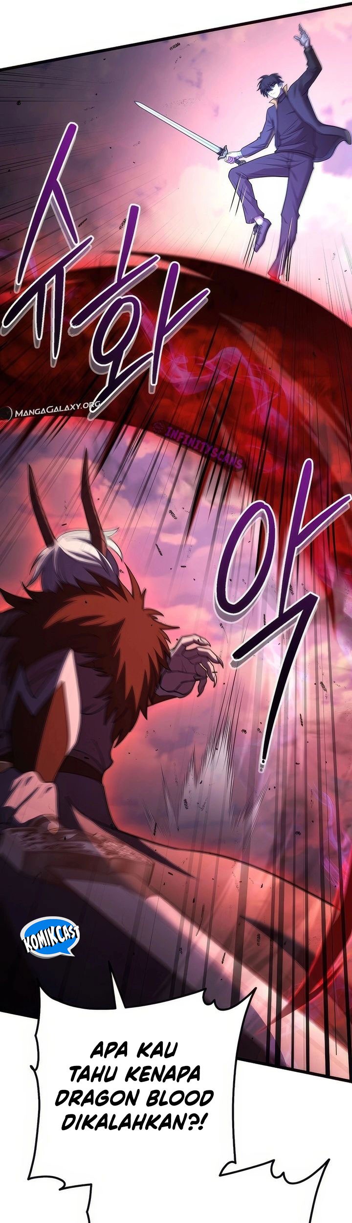 Maxed Out Leveling Chapter 71 Gambar 67